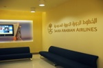 Vip lounge Saudi Arabian Airlines